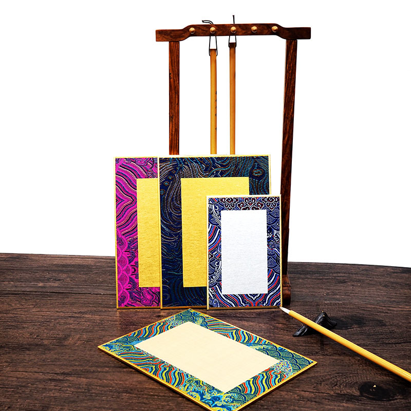 宋锦硬卡仿宋锦金潜卡纸加厚包边硬卡熟工笔国画小楷书法宣纸