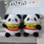 毛绒公仔包汉堡布娃娃