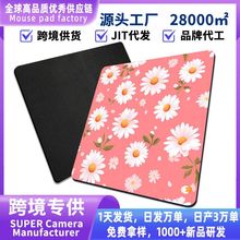 ��̖�����ľ�Lϵ��ˉ|늸��|�Α���XƷ�����|mousepad������|