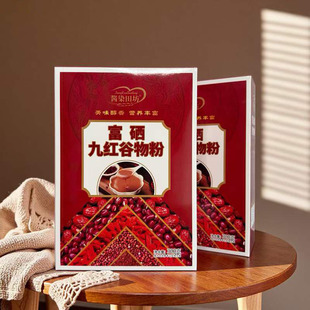 �����żt�����300g���b�I�B������_�{�Ʒ���w��ϏS��ֱ��