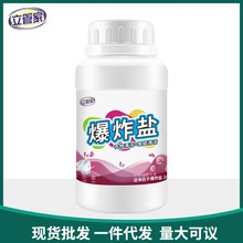 ���]���Ա�ը�}���lϴ�¸�Чȥ�۝n�·�߀ԭ���ׄ�ȥ�S������Ư��