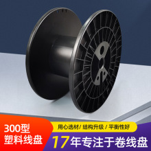 Sֱ300ͺɫϾP݆|PWռ{P