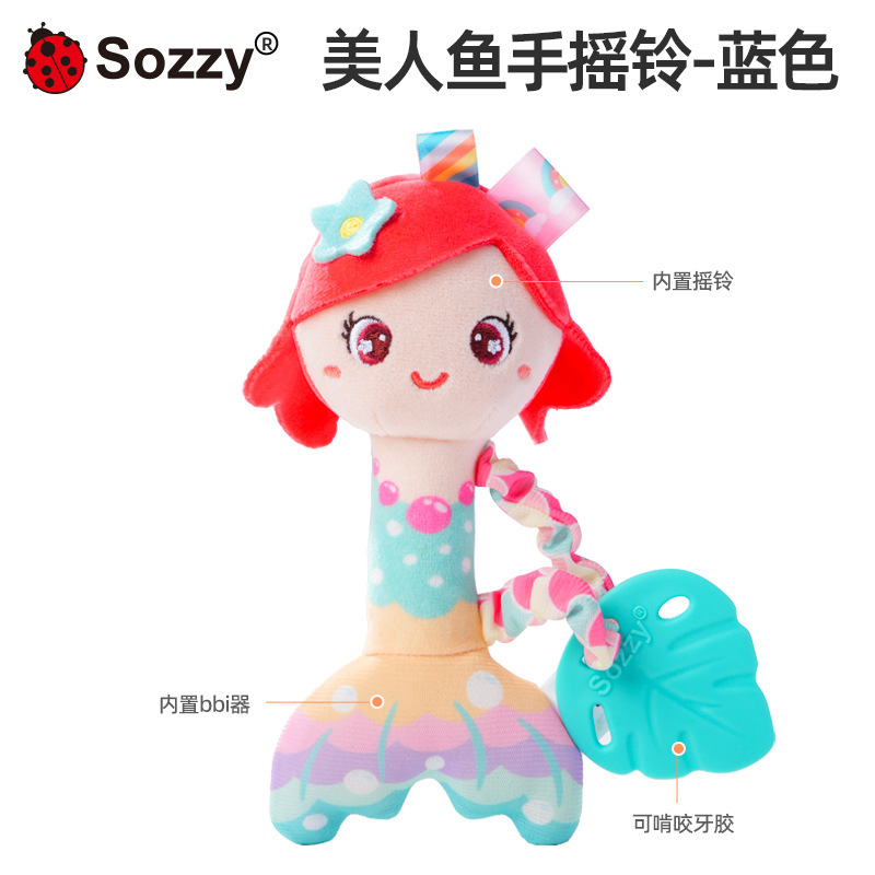 Sozzy peluche mano campana sirena unicornio bebés mecedoras 0 - 1 años de edad bebé acertijo tranquilizador campana de cama juguete