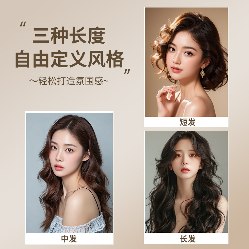 ディープUエッグロールヘアアイロン 36mmエッグロールウォーターリップルウールロールは髪を傷めずスタイリングが長持ちします|undefined