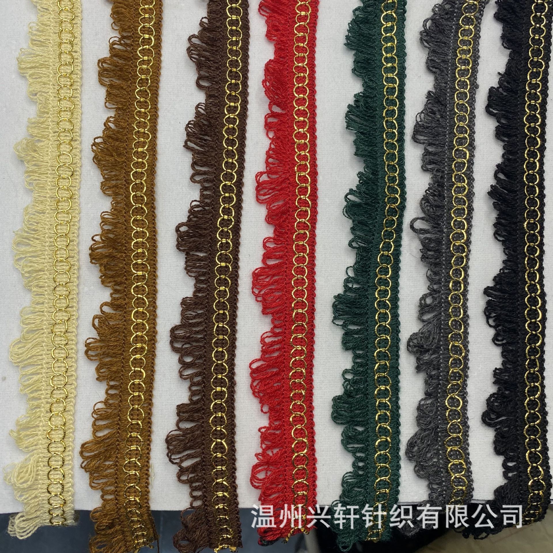 花边织带毛线八字花边 蕾丝服装辅料衣领连衣裙 围边帽子民族风