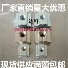�S��ֱ�N�W����\�懻��K��ĸ��������T����ñ20304045�Ͳ����M