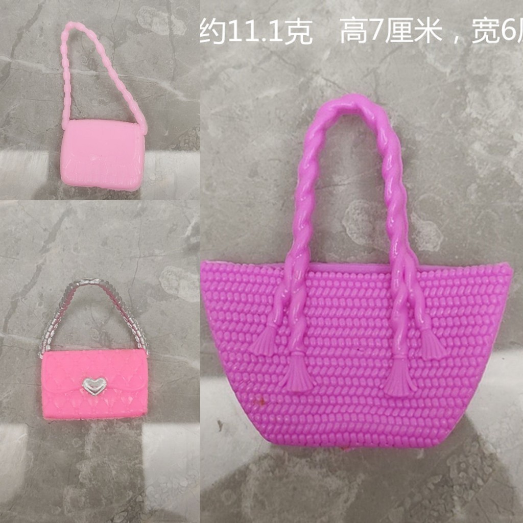 Barbie doll new soft rubber bag toy accessories exquisite doll bag play house fashion toy accessories