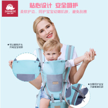 ֱֻӤbabycarrier๦ܱļӤ