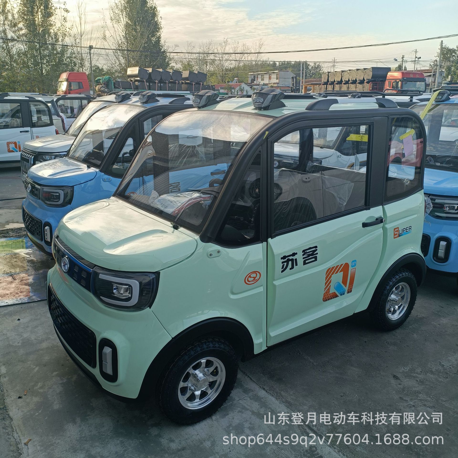 Nuevo modelo de scooter eléctrico doméstico de cuatro ruedas, suministro directo del fabricante, scooter de movilidad de nueva energía híbrido gasolina-eléctrico, scooter con batería, motocicleta eléctrica.