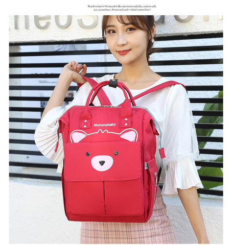 Cross-border bag mommy bag multi-functional large capacity logo double shoulder portable mother and baby mother bag school bag