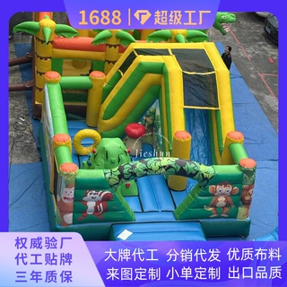 家庭儿童充气跳床 户外运动弹跳玩具 加厚防滑底 带安全围网