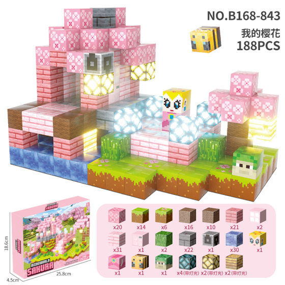 9 MC Magnetic Building Blocks Light Theme Magnetic Cube 2cm Building Model Castle Paradise Magnetic Building Blocks suit