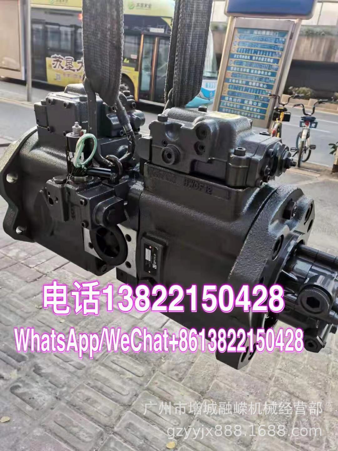 适用卡特YC70/85/95-6/8液压泵分配阀主泵配件