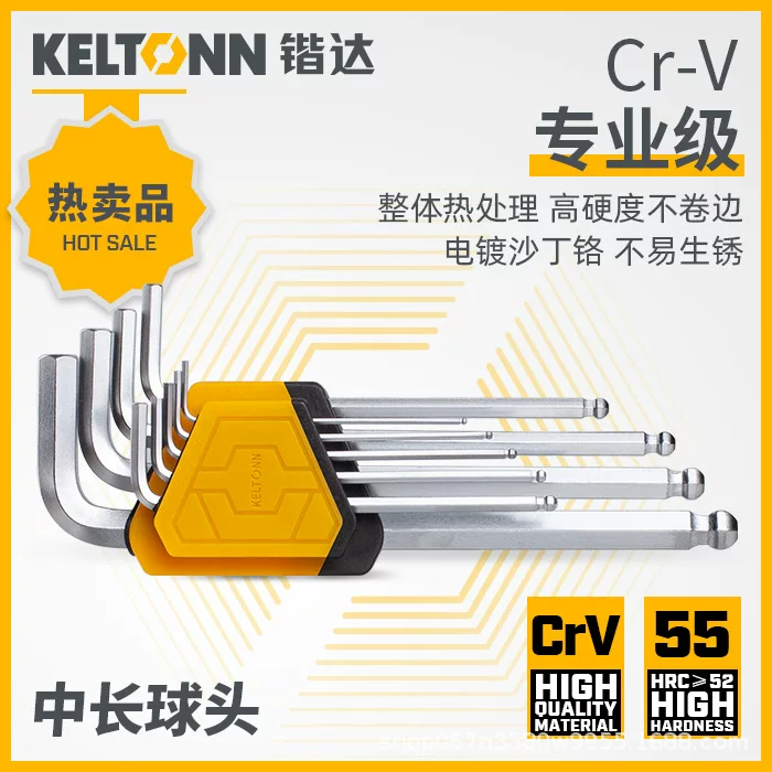 锴达 (KELTONN) набор из 9 шестигранных ключей со сферической головкой средней длины матовый KT6003 KT6006