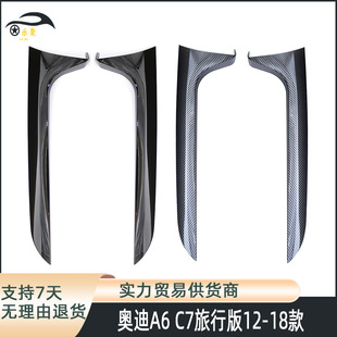 �m��2012-2018��W��a6��܇���Nc7���а�����܇��l�b��b��