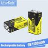 Direct selling LIITOKALA 9V 1100mAh battery 6F22 Type-C USB-9V lithium ion battery