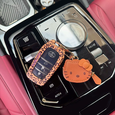 Suitable for Toyota car key Static Rod/Key Bag - toyota-a-shell-kt-cat-coin-purse