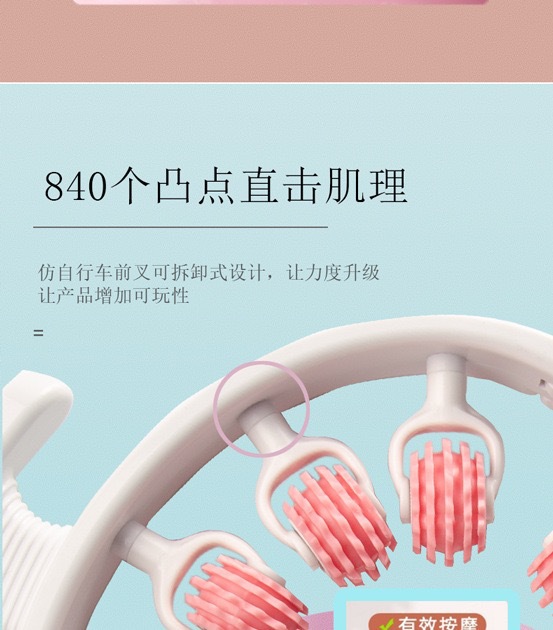 微信图片_20240226130437