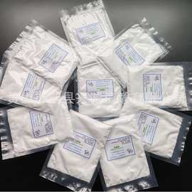 植酸钠，生产厂家