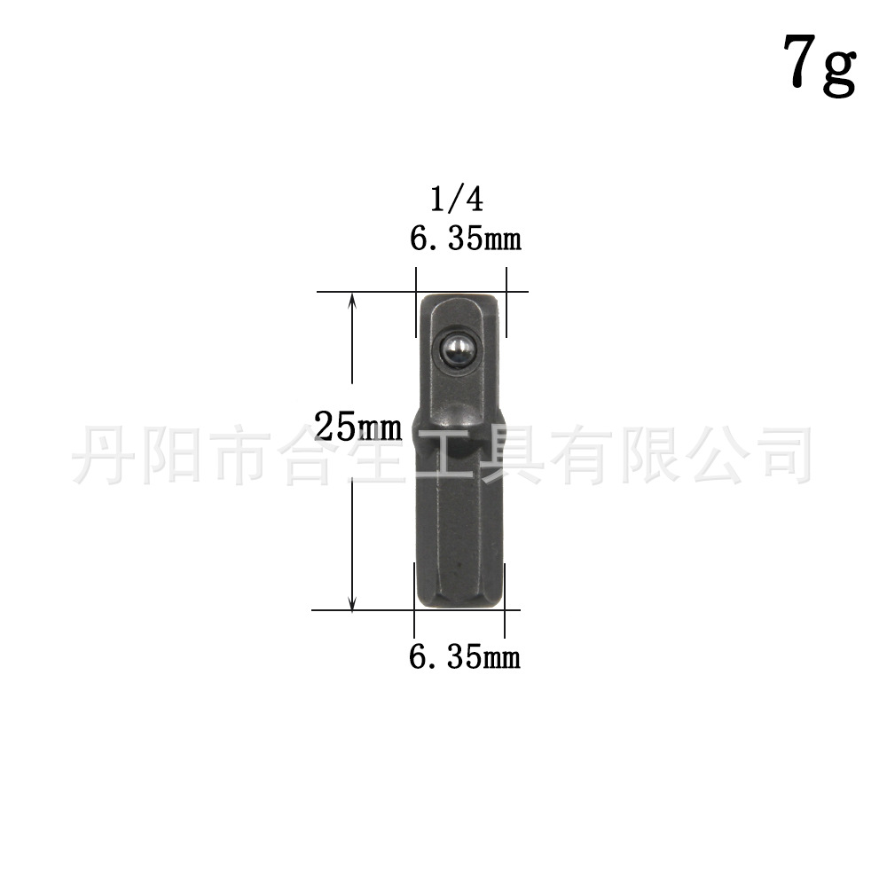 Tornillo eléctrico adaptador de conector de conversión por lotes de aire Varilla 1/2 destornillador Cabeza Cuadrada 3/81/4 hexagonal manga de 8 piezas cabeza neumática