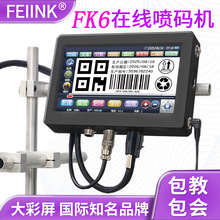 E6 ���I�����a�Cȫ�Ԅ��ھ���ˮ�����ڝh����̖���S�a���ִ�a�C