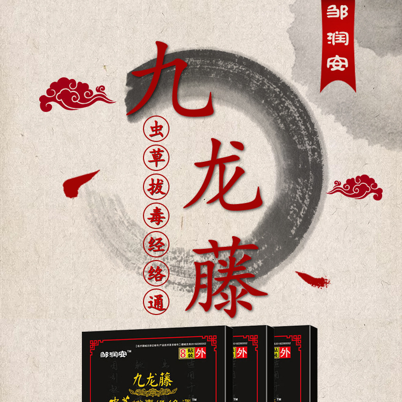 неопределенный