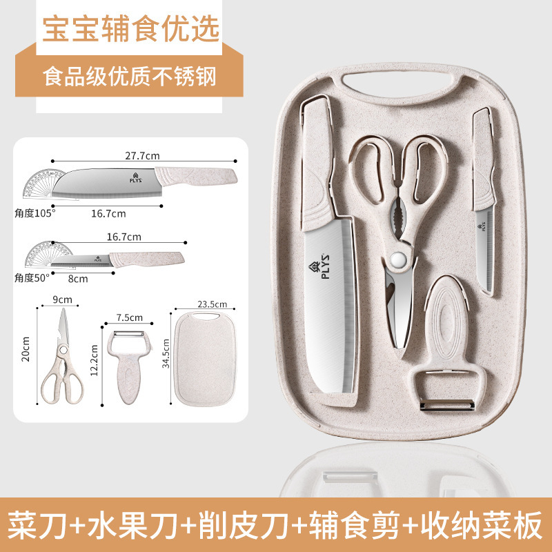 Material acampado bebés alimentos suplementarios de acero inoxidable porta cuchillos fabricantes venta directa un conjunto completo de cuchillos de cocina de platos otros