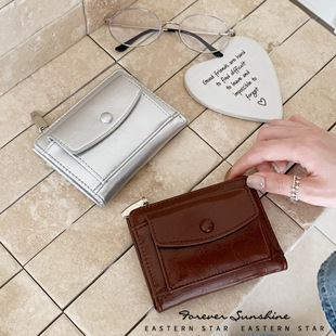 Silver Cracked Leather ~ Short Wallet Simple 80% off Foldableable Zipper Multi-Card Slot Leather Wallet Money Cloth