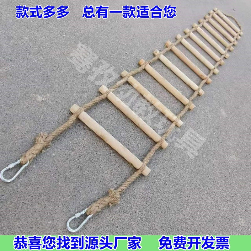 Rope Ladder, Kindergarten Rope Ladder, Decorative Ladder, Children's Climbing Ladder, Nylon Ladder, Wooden Ladder, Outdoor Rope Ladder, Training Ladder