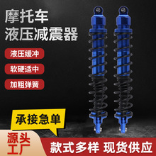 8MM ������1/5���� ң�س�ģ������5B����ǰ���� ����� hpi Baja