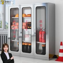 不锈钢消防柜玻璃门全套消防器材应急工具展示柜灭火箱微型消防站