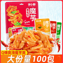 �W�t��ʳ��Y���uζ������l���l���l���]���������������e��ʳС