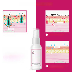 HAIR inhibitor 溫和保濕修護滋養液 抑毛噴霧 男女通用