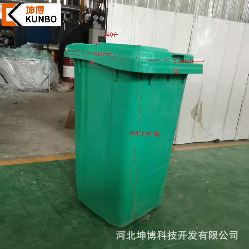 玻璃钢垃圾桶 户外保洁箱 环卫垃圾桶 公园果皮箱