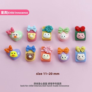 ����ɿɐېۺ����Y�Y���Ʒ�b� diy�ll�A�������������֬�N