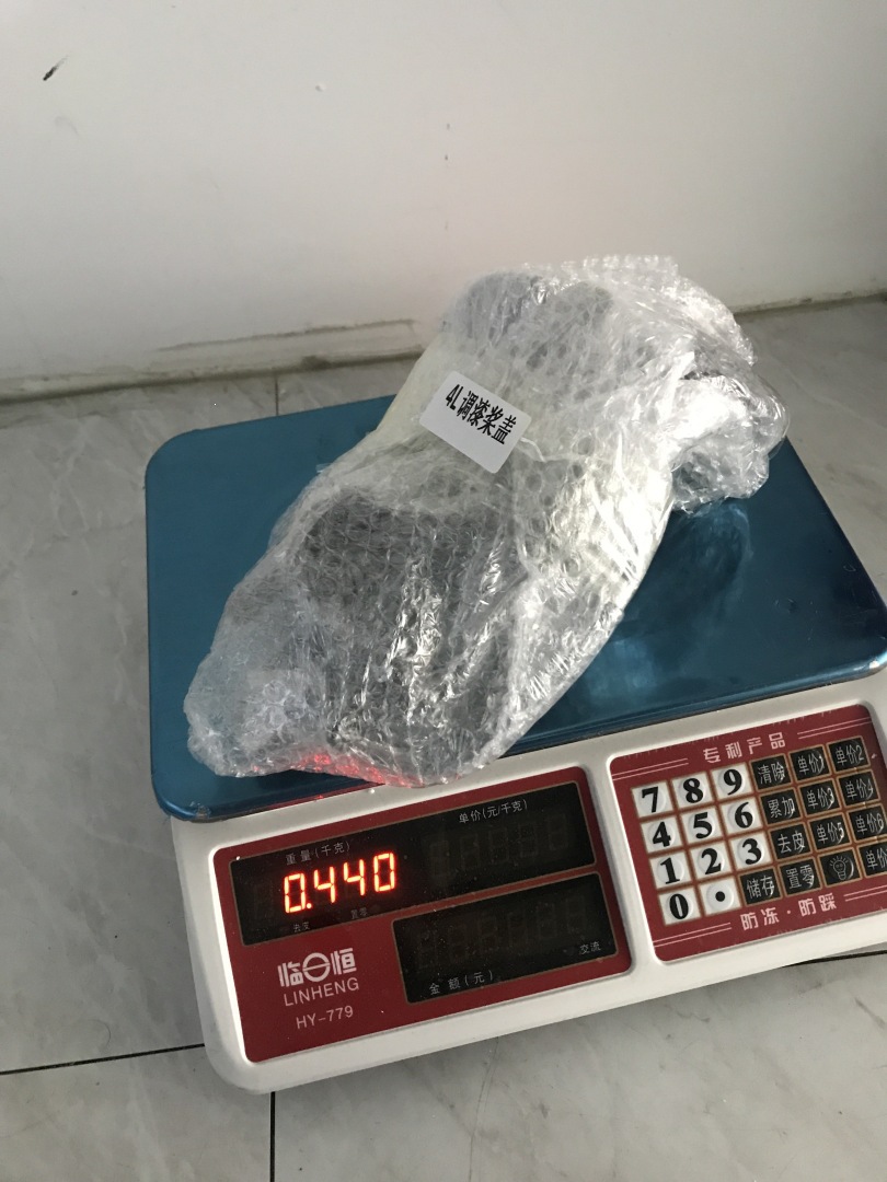 Sanhua Paint Mixing Machine System Paint-Specific Mixer Color Masterbatch Mixing Tool Sealing Cover