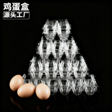 һ�����u�����ܰ��b��4��6ö����������15ö���Ϻ��ӼӺ��ܷ�