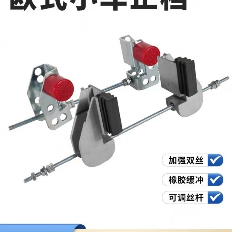 欧式起重机小车缓冲器行车止挡运行限位防撞块器天车碰头阻尼新款