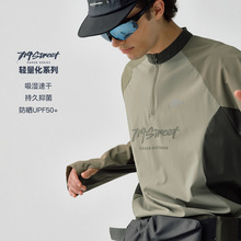714str透气冰丝长袖T恤男夏季防晒衣女跑步运动训练速干骑行服