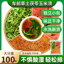 ܇ǰ������������횽M�ϲ���ļӴ��ݲ���ˮ�Ĺ�Ч�c����