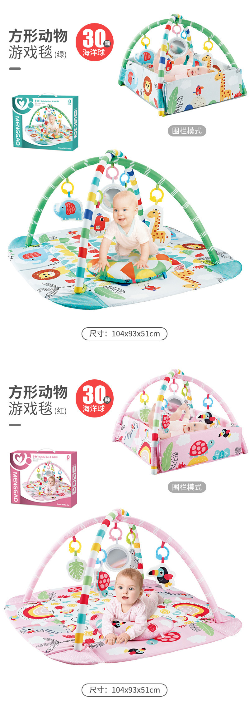 详情_08.jpg