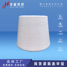 ���ἃ�޼�21֧26֧32֧ ����ȫ�޼� ���޼�40֧60֧80SƯ�׼���