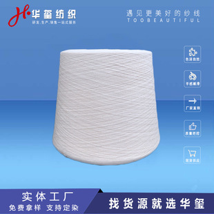 ���ἃ�޼�21֧26֧32֧ ����ȫ�޼� ���޼�40֧60֧80SƯ�׼���