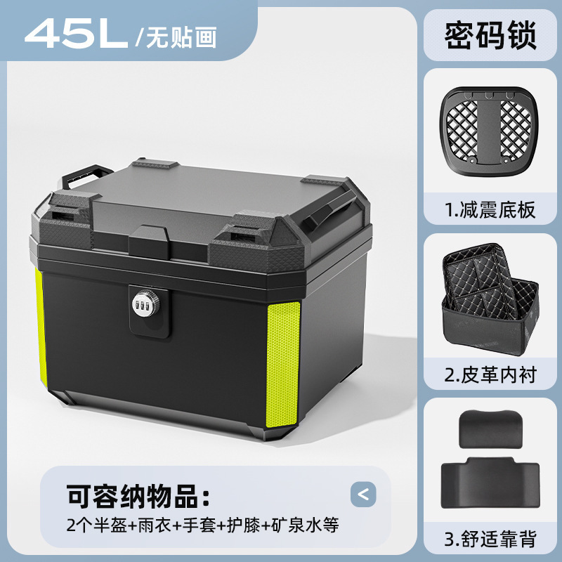 Caja de herramientas de almacenamiento de pedal de automóvil eléctrico de motocicleta de gran capacidad de automóvil de batería