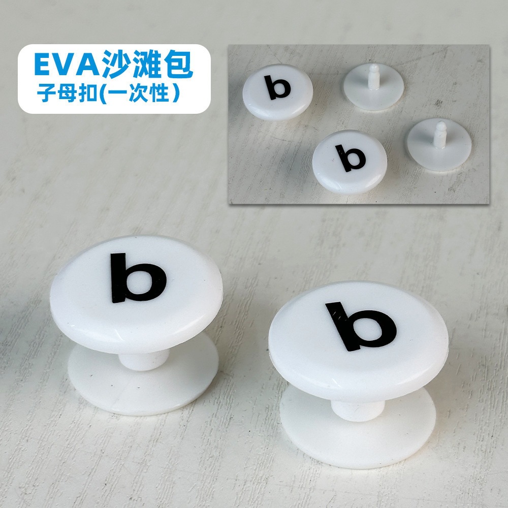 Beach bag nylon fastener is sturdy and durable, two-in-one fixed buckle with rotating clasp, reusable male-female buckle