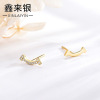 Advanced brand earrings, silver 925 sample, high-quality style, simple and elegant design