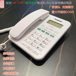 FacTory DirecT KX-T7003CID English ExporT Telephone Incoming The Power Display Home Office BaTTery-free Black