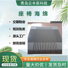 ���κ��dɳ�l�Y���ο����ӰԺ���h�d�������m͸��