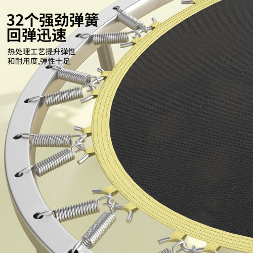 Adult Fitness Trampoline Home Use Children's Indoor Baby Jumping Mat for Kids with Safety Net Family Toy Jumping Trampoline