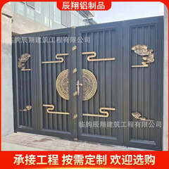 新しい中国風のアルミアートゲートシングルおよびダブルオープンヴィラ農村中庭屋外盗難防止ドアガーデン中庭アルミ合金ドア